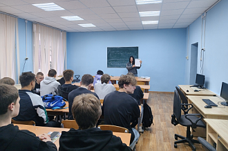VIII этап «Азбука инвестора»