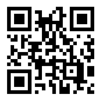 Портал государственной гражданской службы