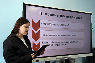 10 юбилейный конкурс индивидуальных исследовательских проектов обучающихся «Созвездие юных ученых - 2026»