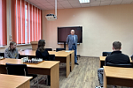 Нажмите для увеличения