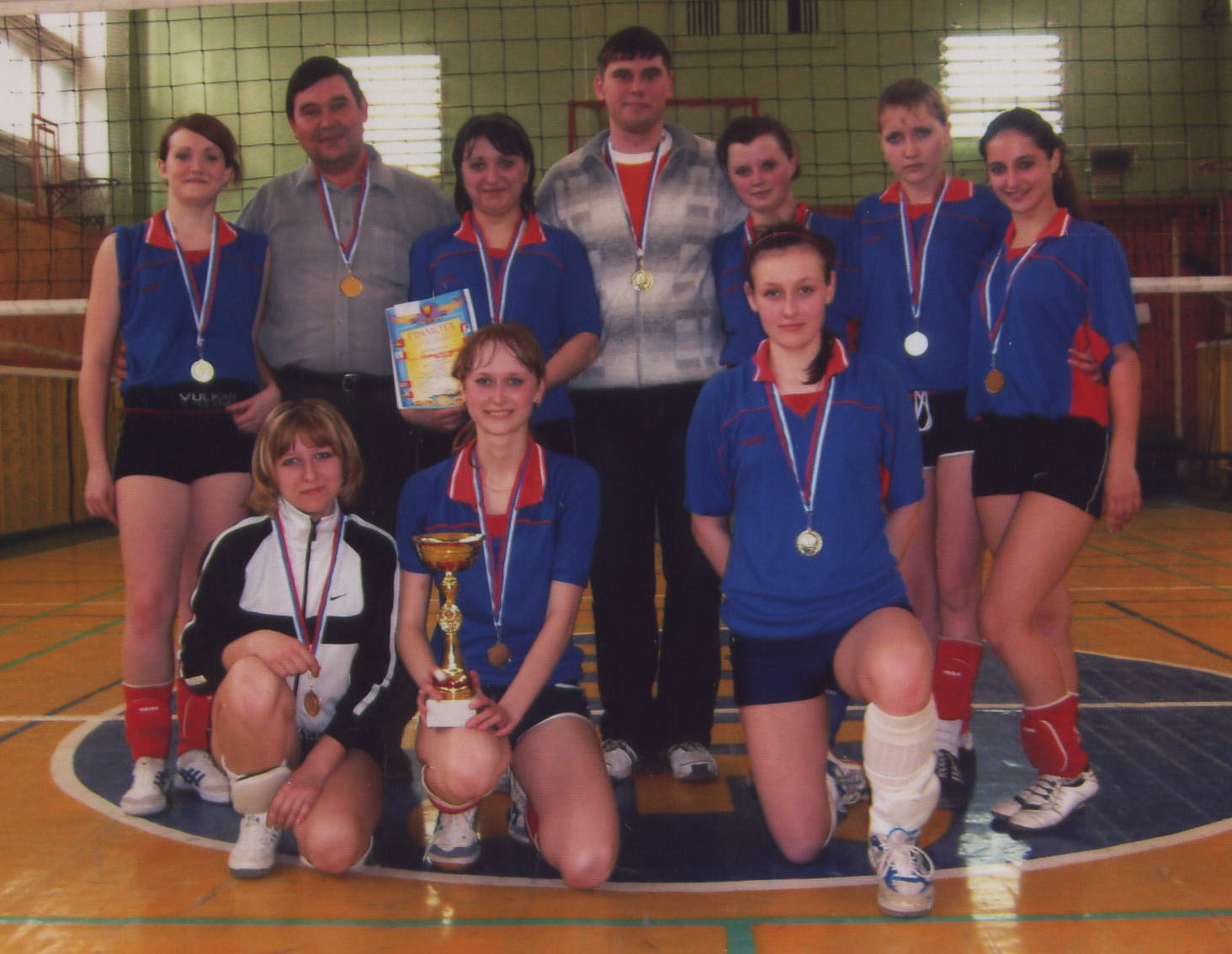 Чемпионы области по волейболу 
среди ССУЗов. 2008г., 2009г.
