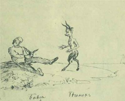 Иллюстрации к “Сказке о попе и работнике его Балде”. 13 сентября 1830 г.
